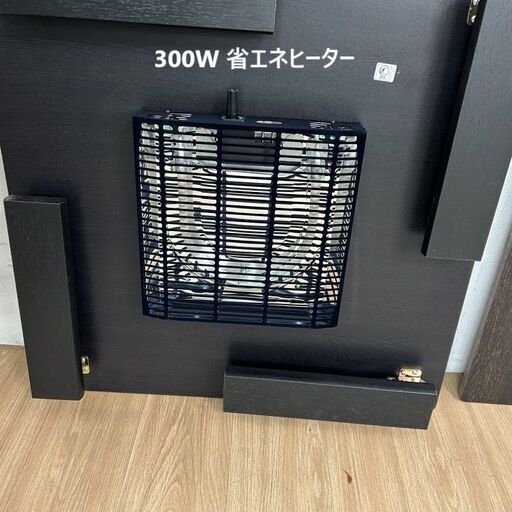 【新品】☆折れ脚布団付きこたつ68ブラウン＆ネイビー☆