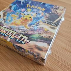 超電ブレイカー box シュリンク付き　ポケモンカードゲームの画像