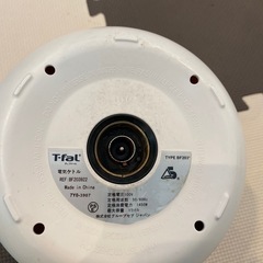 ティファール　電気ケトルの画像