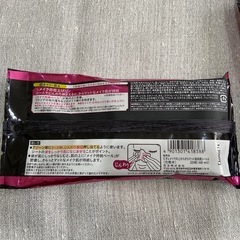 【未使用】メイク持続シート 2個セットの画像
