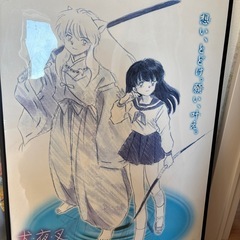 B 1サイズ犬夜叉映画ポスター2セットの画像
