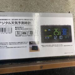 ☆未使用￥2,000！ニトリ　デジタル天気予測時計　家電　【BB...