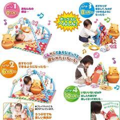 ☆くまのプーさんセット☆てあそびいっぱいボックスにへんしんジム☆ミニメリー☆の画像