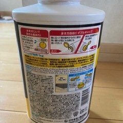 未使用　オマケ付き　アリ　ムカデ　殺虫　侵入防止　の画像