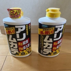 未使用　オマケ付き　アリ　ムカデ　殺虫　侵入防止　