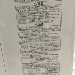 [お譲り先決定]コロナファンヒーター　リモコン、灯油缶、電動ポンプ付の画像