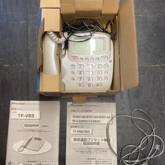 ☆未使用￥1,500！Pioneer　液晶留守番テレホン　家電　...