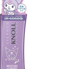 STEPHEN KNOLLモイスチュアコントロール ヘアオイル ...