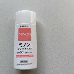 ミノン日焼け止め