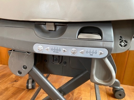 美品 ネムリラ オートスウィング