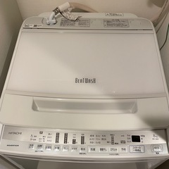 日立　ビートウォッシュ
