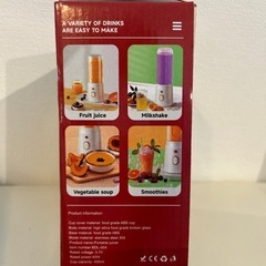 フルーツジューサーの画像