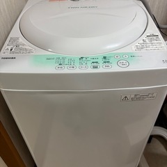 洗濯機一人暮らし用 引き取り先決まりました