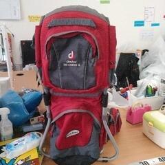 0224-186 キッドコンフォートⅡ