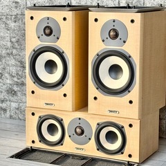 TANNOY Mercury mxC,mx2 Light Map...