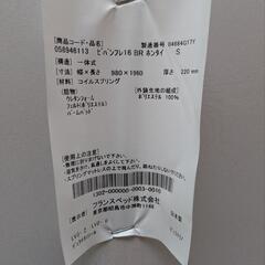 シングル脚付きマットレスの画像