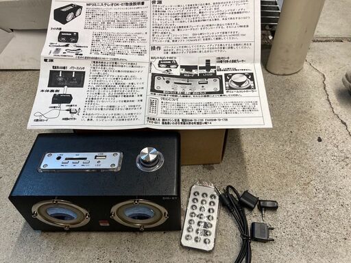 ☆未使用￥1,500！MP3ミニステレオ　家電　ポータブルスピーカー　DK--07型　【BB119】