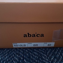 abaca本革レザーブーツ 25or26cmの画像