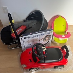 コンビカー、バウンサー、お風呂チェア
