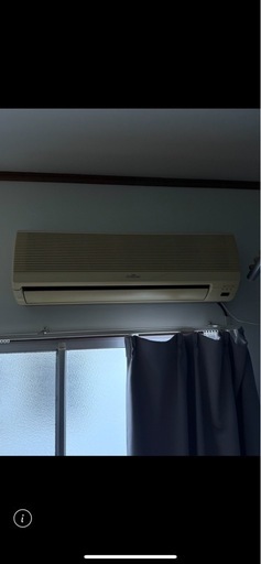②エアコン　26日　15時から　外せる方のみ