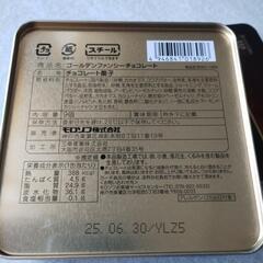 モロゾフの缶 小物収納にの画像