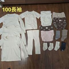 コトリワークス　クルーネック長袖　Tシャツ　100cm　短肌着　...