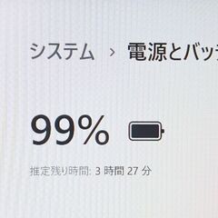 Windows11ノートパソコン✨オフィス付き✨NEC　大容量HDD　Wi-Fi　管:JL0007　ノートPCの画像