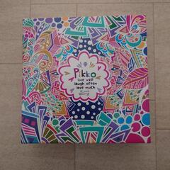 済　pikko バスボム