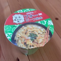 カップ麺（フォー）14個