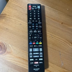 AQUOSリモコン