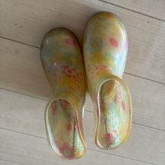 あげます