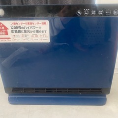 セラミックファンヒーター