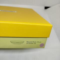 ◆Le Creuset【ル・クルーゼ ラウンドデッシュ20ｃｍ】食器の画像