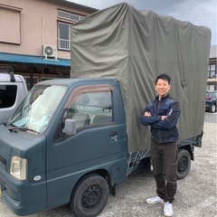 【品川区の格安引越🚚】お得🉐に高品質引越しするならWARM MO...