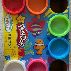 粘土　未使用9個あります