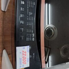 リサイクルショップどりーむ天保山店　No1046 　洗濯機　2023年製　アイリスオーヤマ　6㎏　写真参照おすすめ🎵の画像