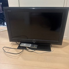 ソニー テレビ