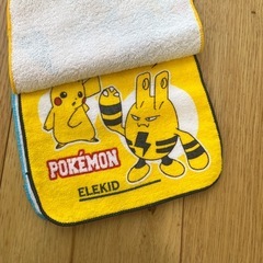 ポケモン　プチタオル　3枚セット　しまむらの画像