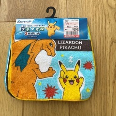 ポケモン　プチタオル　3枚セット　しまむら
