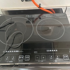 IH調理器