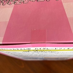 這いよれ！ニャル子さんW ハイグレードフィギュア　未開封品の画像