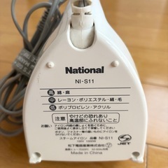 National NI-S11 スチームアイロン パナソニック サファイアブルーの画像