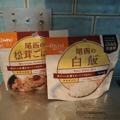 防災保存食炊き込みご飯などレトルト