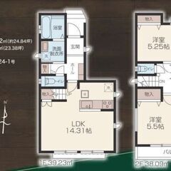 ★★新築戸建て★所沢市榎町2期★2990万円★★