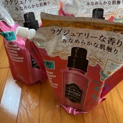 ラボン柔軟剤3点セット