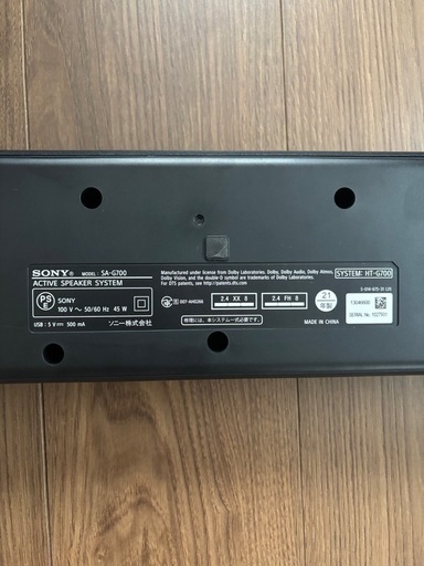 【美品】SONY サウンドスピーカー 