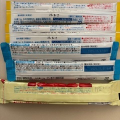 粉ミルク はぐくみエコらくパック はいはい、ぴゅあ、はぐくみ、ほほえみスティックの画像