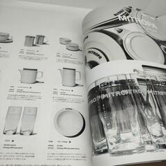 ￥0◆ブルータスCasa【美しい日用品ストア開店！】男前雑貨◆BRUTUSの画像