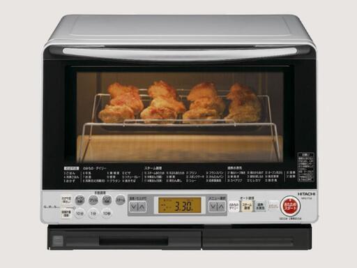 20%OFF★日立MRO-FS8☆オーブンレンジ☆角皿2枚付き