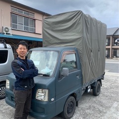 【港区の格安引越🚚】お得🉐に高品質引越しするならWARM MOV...